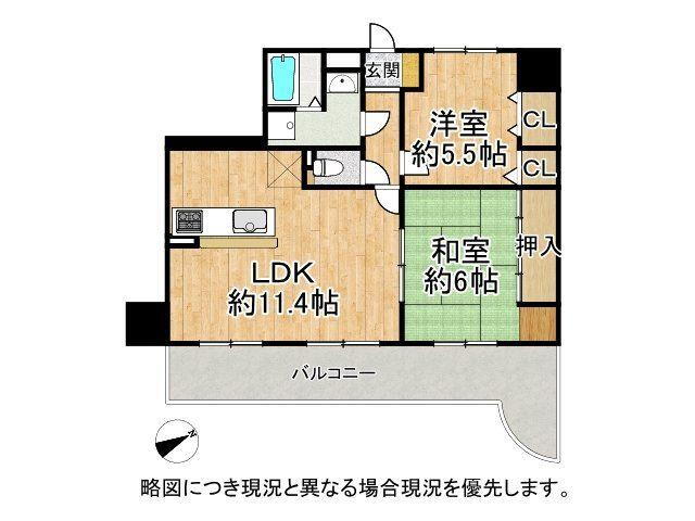 ランフォルセ寝屋川 7階 2LDK 物件詳細