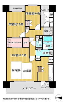 ローレルスクエア八戸ノ里 2LDK+S（納戸）、価格3280万円、専有面積74.63m<sup>2</sup>、バルコニー面積13.3m<sup>2</sup> 