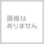 プラウドタワー阿倍野 CGによる家具等を配置したイメージ画像です。