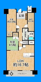 ファミリートーク新北島 2LDK+S、価格2480万円、専有面積72.97m<sup>2</sup>、バルコニー面積10.51m<sup>2</sup> 東向き2SLDK♪広々とした玄関スペースでベビーカーなどの大型のお荷物もおいていただけます！