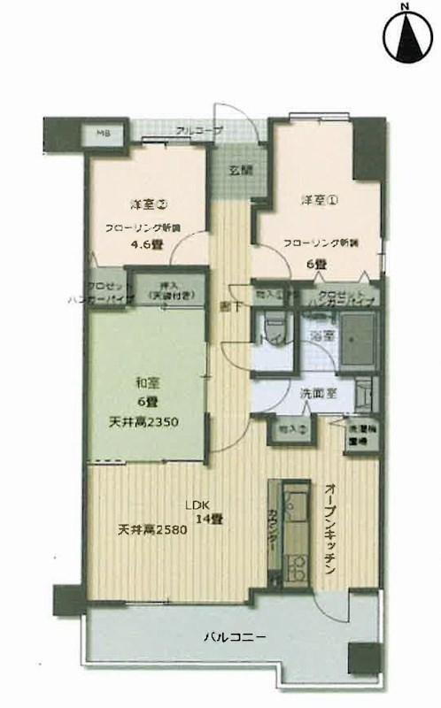 エスリード万博公園 5階 3LDK 物件詳細