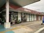 クレヴィア東生駒 ハーベス 東生駒店　約300ｍ　徒歩4分まで300m ハーベス 東生駒店　約300ｍ　徒歩4分