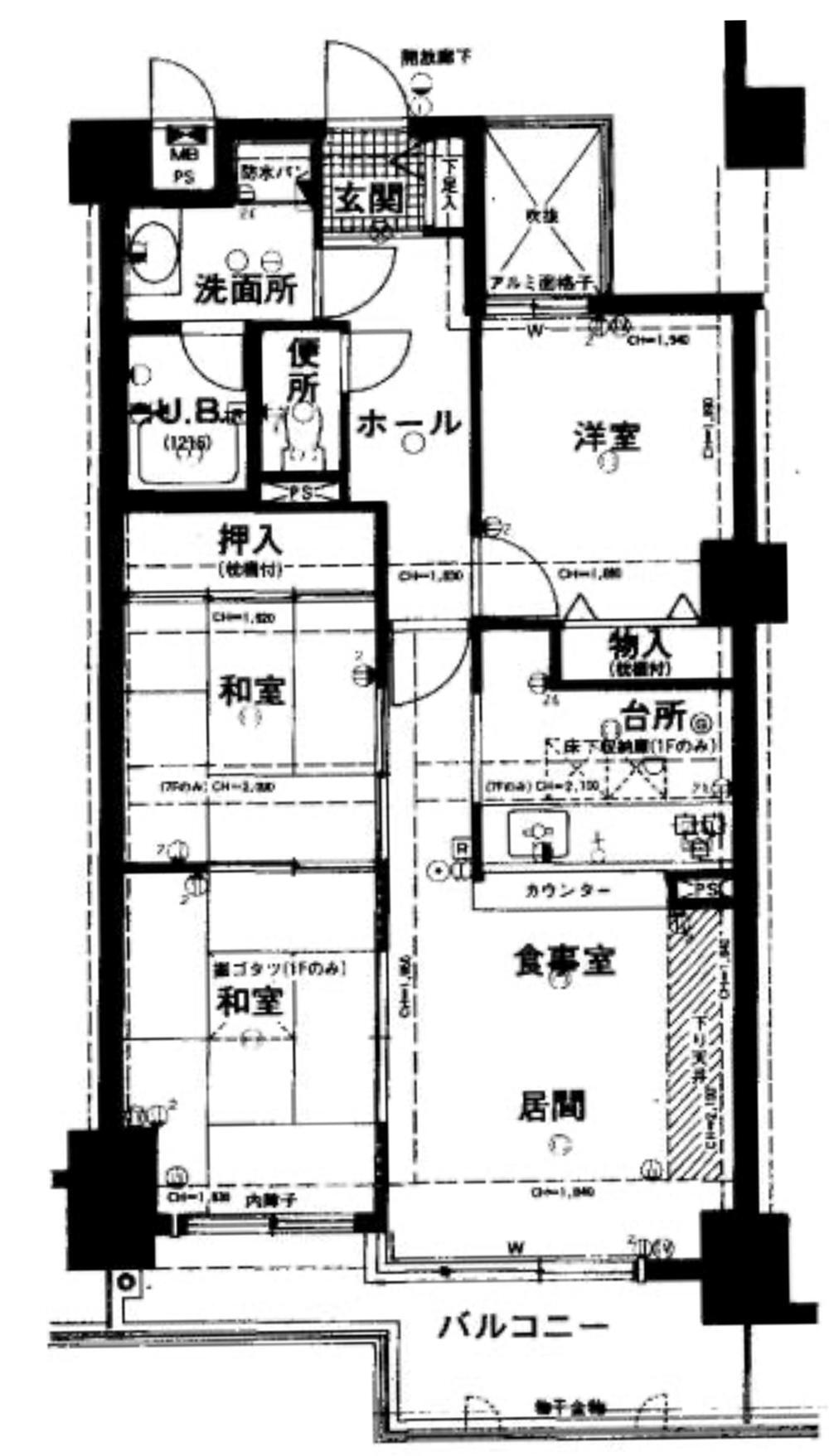 ライオンズマンション豊中上野東 6階 3LDK 物件詳細
