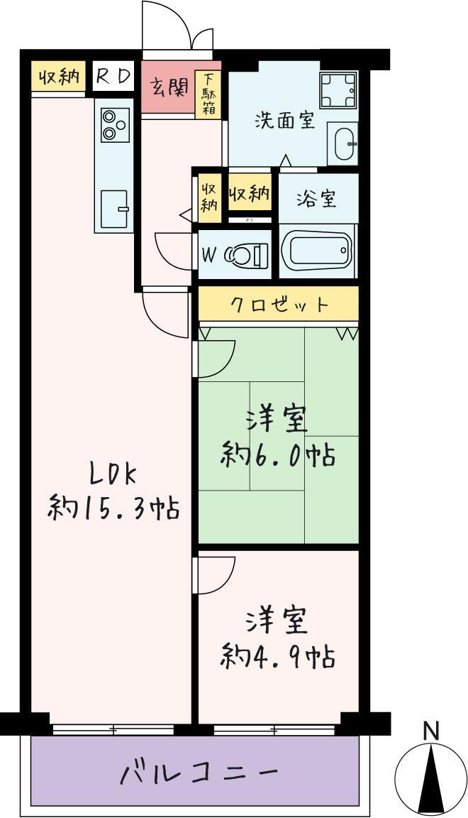 武庫川スカイハイツ２１３号室 2LDK、価格1498万円、専有面積61.6m<sup>2</sup>、バルコニー面積7.84m<sup>2</sup> 2LDKの間取りです。キッチンにパントリーがあり、収納豊富でございます！