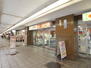 プランメゾン平野駅前 イズミヤショッピングセンター平野店まで540m 徒歩7分。