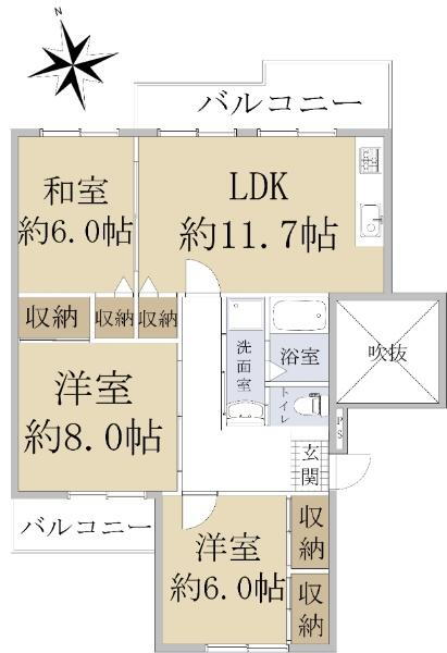 梅が丘南住宅Ａ５棟 2階 3LDK 物件詳細