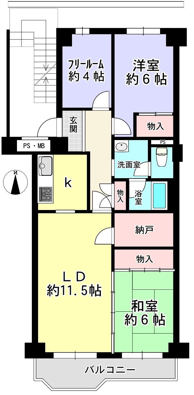 茨木レックスマンションＢ棟 3LDK+S（納戸）、価格1950万円、専有面積73.72m<sup>2</sup>、バルコニー面積7.39m<sup>2</sup> エレベーター停止階（5階）・南向きのお部屋です