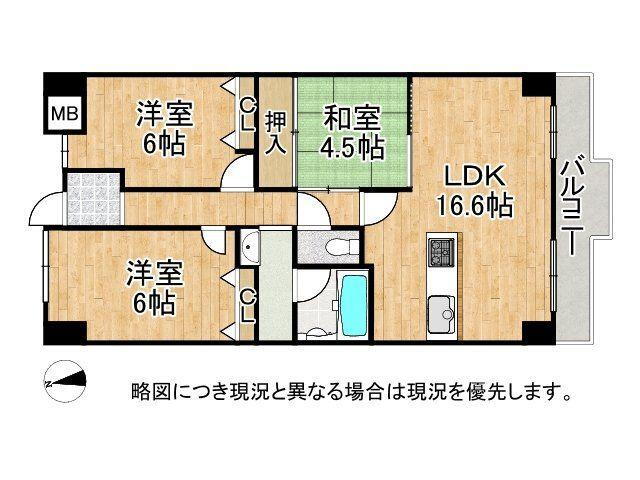 パデシオン宇治三室戸 2階 3LDK 物件詳細