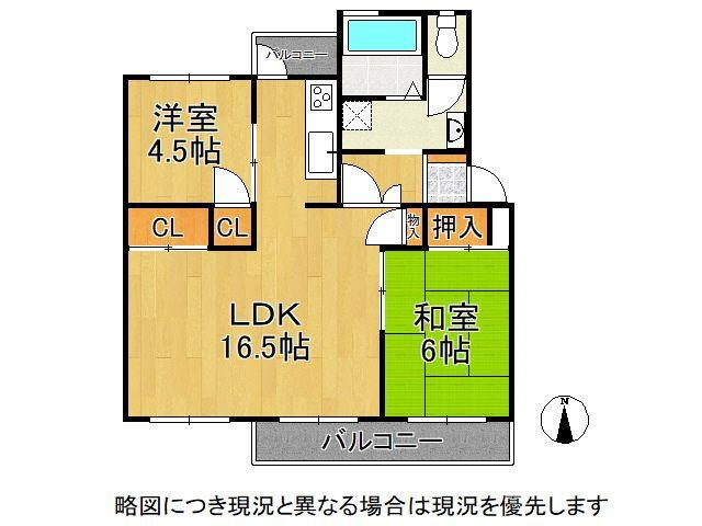 香里三井第三次住宅 2LDK、価格350万円、専有面積56.6m<sup>2</sup> 充実の収納スペースでお部屋をすっきりとお使いいただけます