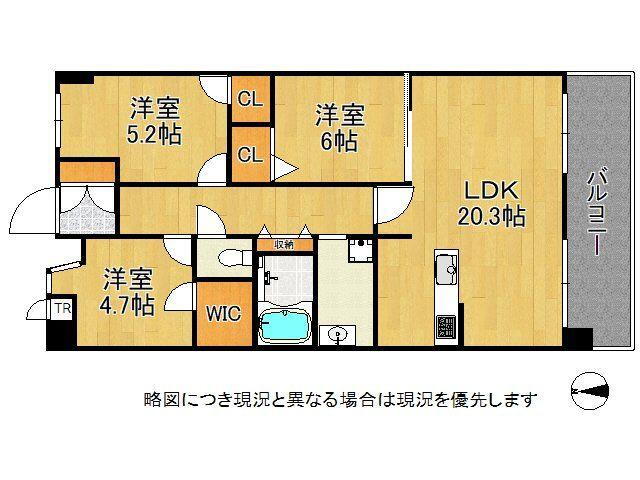 岡本サンハイツ 2階 2SLDK 物件詳細