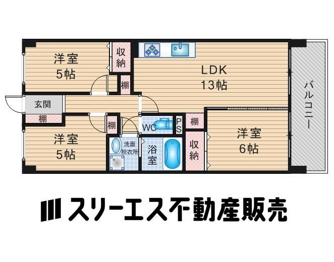 桜塚パークマンション 3LDK、価格2080万円、専有面積61.6m<sup>2</sup>、バルコニー面積7.93m<sup>2</sup> オール洋室で使い勝手がよく、お掃除もしやすそうですね。収納もところどころにあり、意外とたくさん入りそうです。