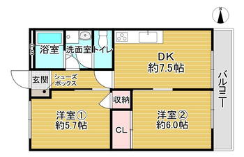 シャトー桃山 2DK、価格1080万円、専有面積42.4m<sup>2</sup>、バルコニー面積4.8m<sup>2</sup> 。DKは約7.5帖の広さ、キッチンは壁付けタイプです。洋室2部屋が配置されており、それぞれに収納スペースが備わっています。(2024年5月 3K→2DKへ間取り変更)