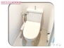 パレ武庫元町　３０５号室 ■トイレ■<BR>ウォッシュレット付きトイレです。<BR>トイレ上部には収納棚もございます。