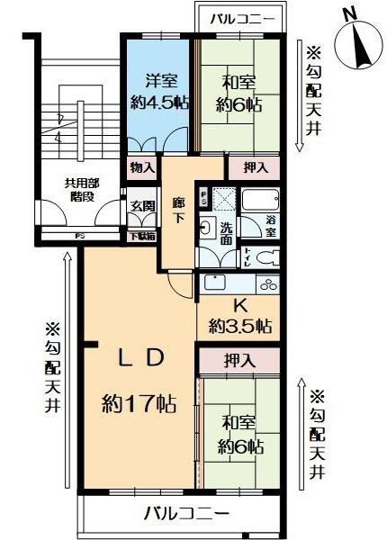 新多聞中央住宅 3LDK、価格880万円、専有面積85.01m<sup>2</sup>、バルコニー面積12.31m<sup>2</sup> 