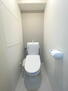 南門真ハイライフ 【トイレ】清潔感のあるトイレです。温水洗浄便座です。