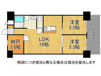 朝日プラザ小阪Ａ棟 2LDK+S、価格1000万円、専有面積58.53m<sup>2</sup> 家の中心に配置されたＬＤＫは生活動線の中心であり、絶えず家族の気配を感じることのできますよ。