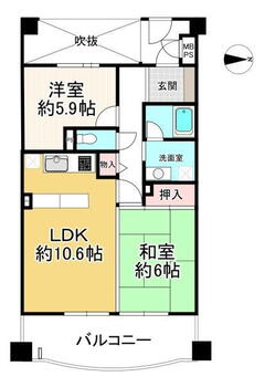 朝日プラザ橿原神宮前 2LDK、価格1080万円、専有面積53.87m<sup>2</sup>、バルコニー面積11.63m<sup>2</sup> 