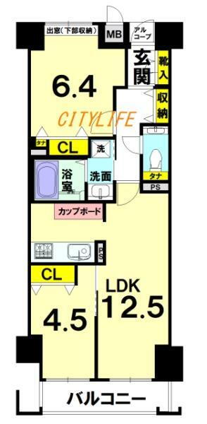 ベルヴィ高瀬川 10階 2LDK 物件詳細