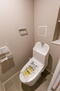 プリ・メゾン清水谷 グレージュクロスを採用したトイレ