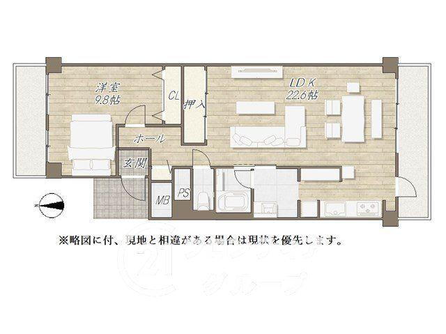 コトーハイツ伏見稲荷　Ａ棟 1LDK、価格2180万円、専有面積72.67m<sup>2</sup> 家族みんなが使えるようにリビングの中心に設けた、開放感溢れる空間設計です。