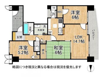 モンセーヌ住吉川公園１番館 3LDK、価格3780万円、専有面積72.02m<sup>2</sup>、バルコニー面積14.22m<sup>2</sup> 吹き抜けに面した浴室やサービスバルコニー、専用ポーチ付き３ＬＤＫ