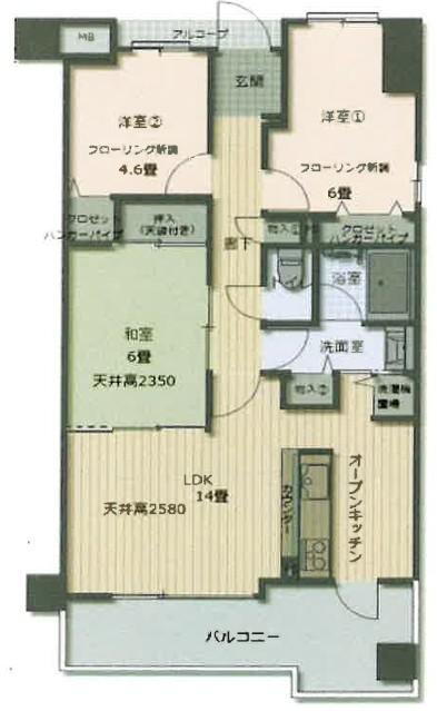 エスリード万博公園 5階 3LDK 物件詳細