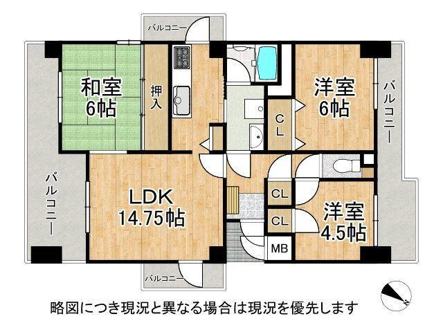 ローレルスクエア木津川台第１期４番館 3LDK、価格1780万円、専有面積69.48m<sup>2</sup>、バルコニー面積33.33m<sup>2</sup> ３ＬＤＫの間取りです。３方向にバルコニーがあり、非常に明るいお家です。