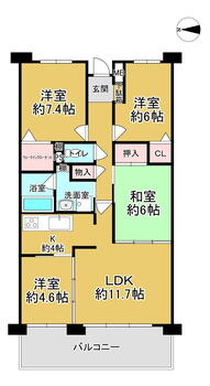 セントポリア金剛東　Ｈ棟 4LDK、価格1480万円、専有面積85.26m<sup>2</sup>、バルコニー面積12.78m<sup>2</sup> ４ＬＤＫ+ロフト付き♪