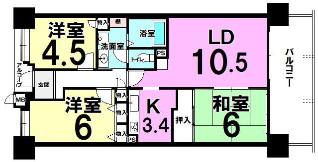 メゾンドールウイングヒルズ２番館 3LDK、価格1350万円、専有面積66.27m<sup>2</sup>、バルコニー面積12m<sup>2</sup> 