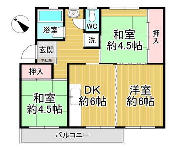 男山第二住宅 3DK、価格390万円、専有面積53.87m<sup>2</sup>、バルコニー面積6.33m<sup>2</sup> 