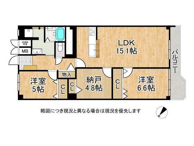 シーアイマンション第２甲陽園 1階 2SLDK 物件詳細
