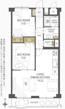 吉祥院ガーデンハイツ 2LDK、価格1790万円、専有面積55m<sup>2</sup>、バルコニー面積6.74m<sup>2</sup> 