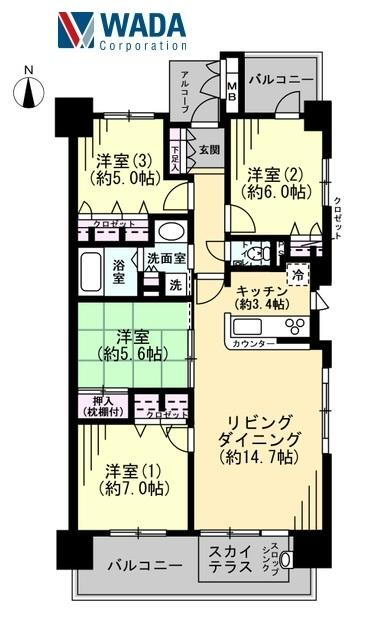 ロイヤルガーデン高松駅南 11階 4LDK 物件詳細