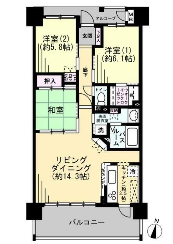 サーパス丸亀駅前 8階 3LDK 物件詳細