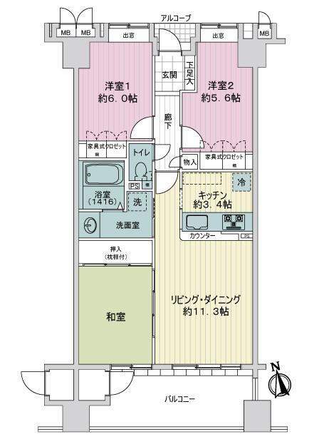 サーパス太田駅前 3階 3LDK 物件詳細