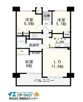 【不動産販売　愛媛総合】８８１４　グランドール今治弐番館（泉川町１丁目 3LDK、価格980万円、専有面積61.7m<sup>2</sup>、バルコニー面積11.9m<sup>2</sup> 間取り図