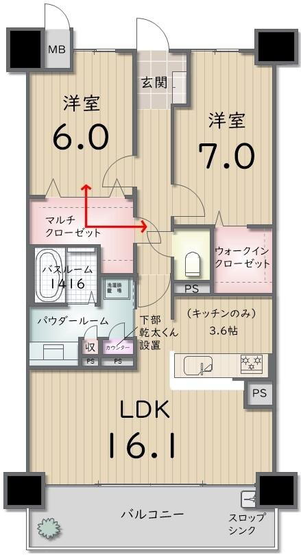 アルファスマート太田 2LDK、価格2780万円、専有面積70.79m<sup>2</sup>、バルコニー面積10.32m<sup>2</sup> 