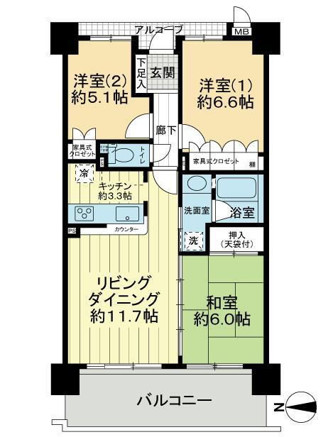 サーパス新屋敷町 3LDK、価格2080万円、専有面積70.47m<sup>2</sup>、バルコニー面積12.9m<sup>2</sup> 