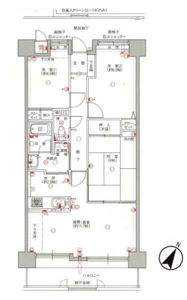 サンシティ西条 14階 3LDK 物件詳細