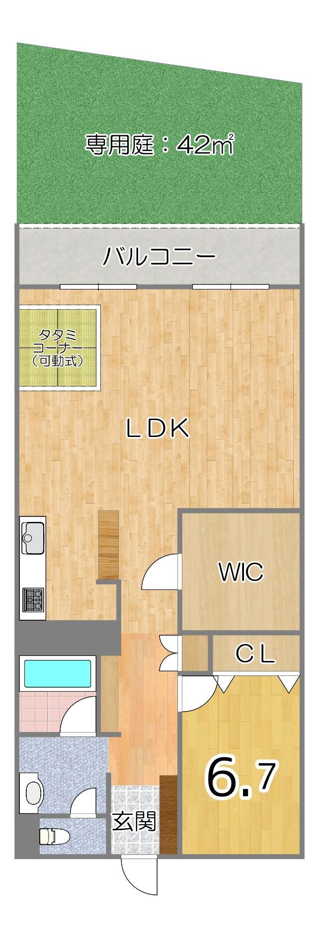 メゾン操山 1階 1SLDK 物件詳細