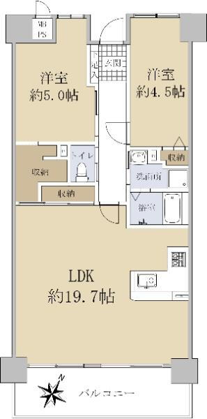 サンシティ西条 12階 2LDK 物件詳細