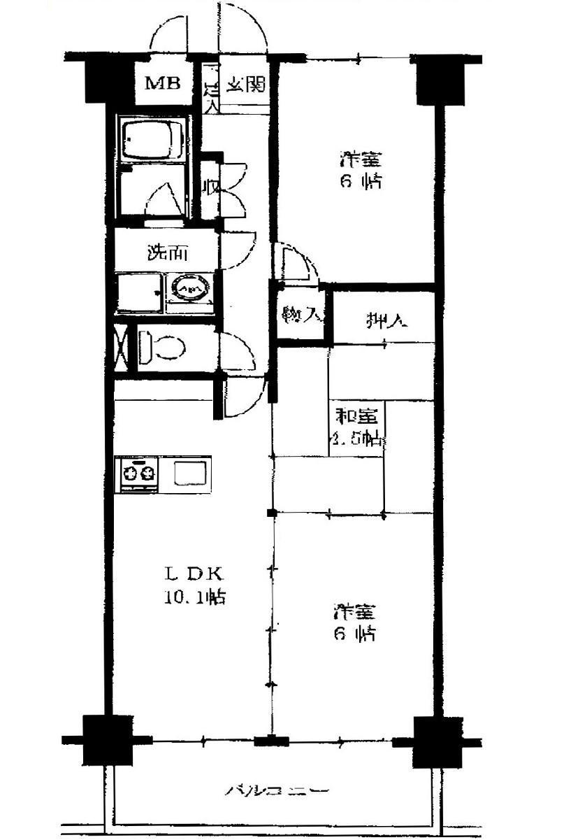 サンシティ海田 3LDK、価格1980万円、専有面積60.48m<sup>2</sup>、バルコニー面積8.4m<sup>2</sup> 3LDK　対面式キッチン