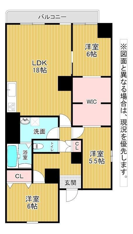 カーサ三萩野 3LDK+S、価格1200万円、専有面積83.79m<sup>2</sup>、バルコニー面積5m<sup>2</sup> 2023年4月に内装フルリフォーム済みです。綺麗な状態ですぐに住むことができます