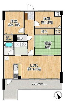 ネオハイツ福重Ⅱ 3LDK、価格1880万円、専有面積67.61m<sup>2</sup>、バルコニー面積13.32m<sup>2</sup> 