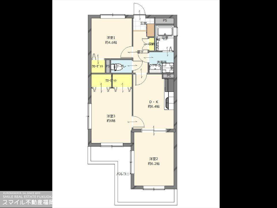 ◆ネオハイツ新室見 2階 3DK 物件詳細