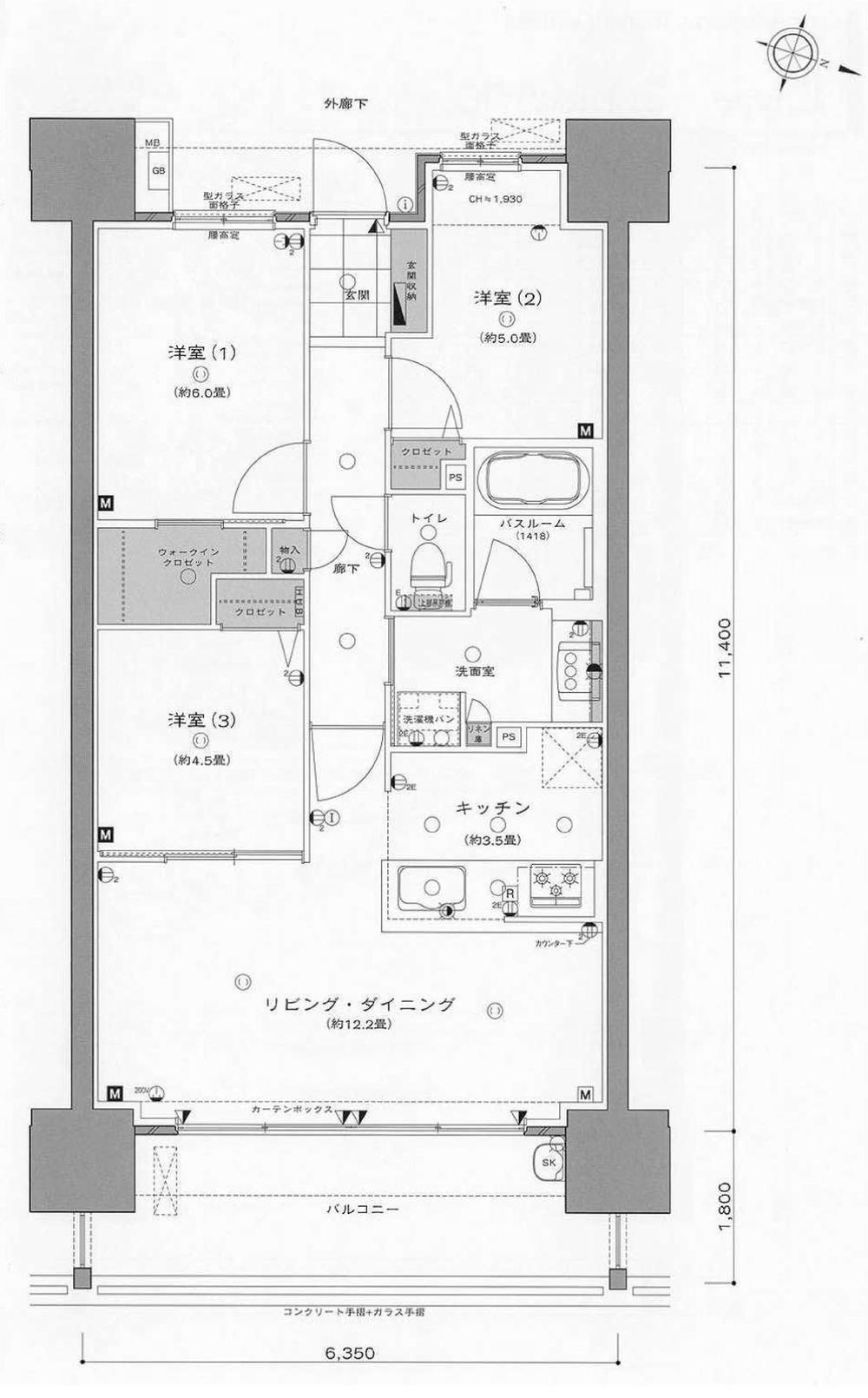 ライオンズ諫早ステーションスクエア 3階 3LDK 物件詳細