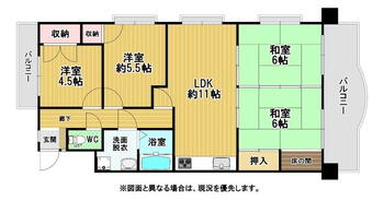 サンライフ中原 4LDK、価格380万円、専有面積67.3m<sup>2</sup> JR九州工大前駅まで徒歩10分の立地！