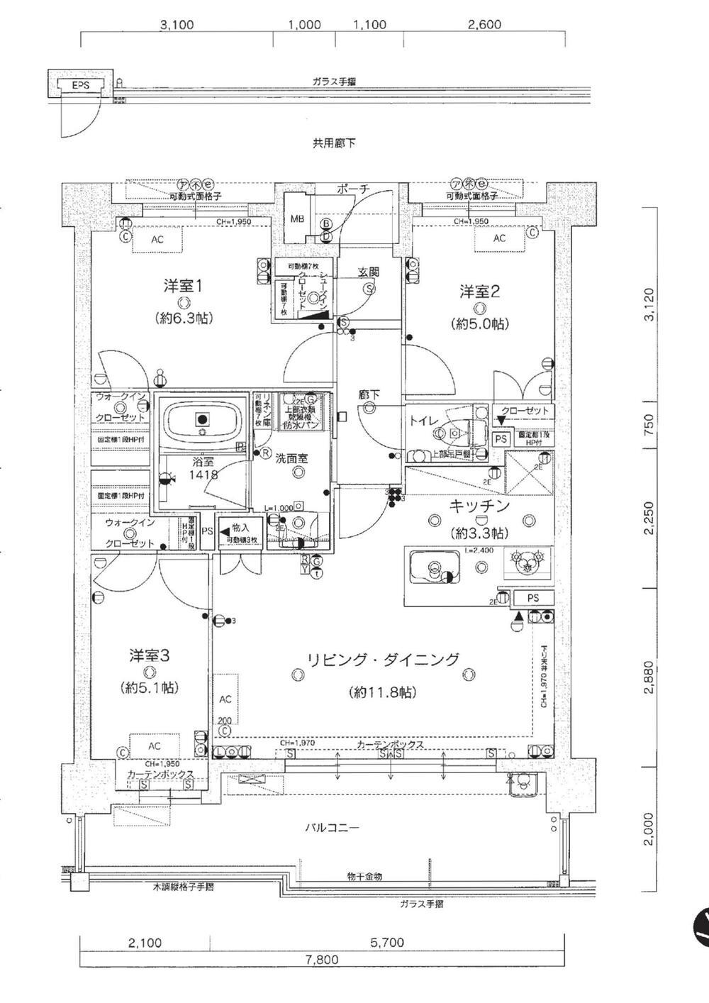 サンリヤン都府楼前 4階 3LDK 物件詳細