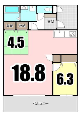 ライオンズパークシティ新都心 2LDK、価格3990万円、専有面積65.4m<sup>2</sup>、バルコニー面積14.64m<sup>2</sup> 