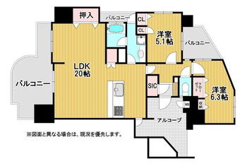 リヴィエールヒルズ本城 2LDK、価格1780万円、専有面積67.64m<sup>2</sup>、バルコニー面積17.58m<sup>2</sup> 赤坂小学校までは整備された歩道を徒歩1分の距離♪お子さんの登下校も安心ですね♪